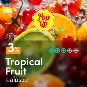 Pop up Tropical Fruit