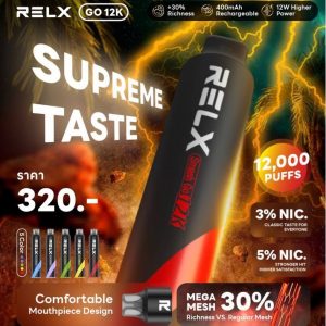 Relx Smash Go 12K