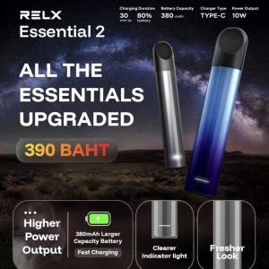 Relx Essential 2