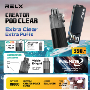 Relx Creator Pod Clear